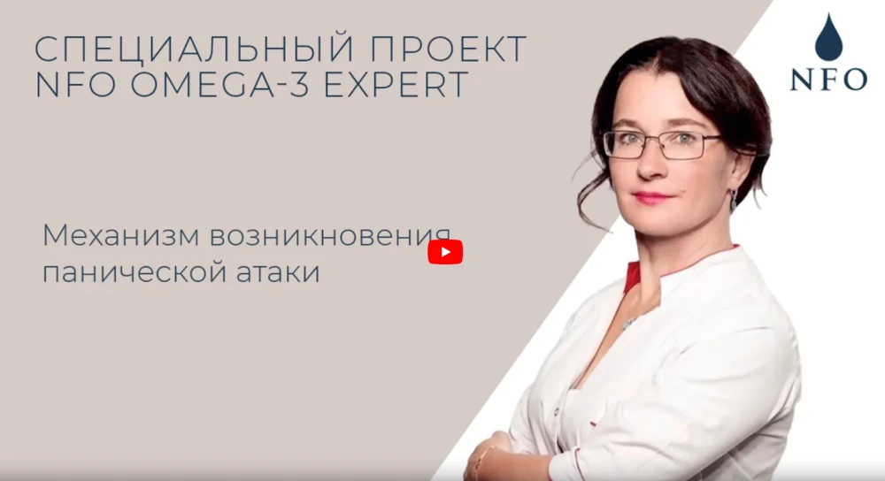 Когда начинать принимать витамины