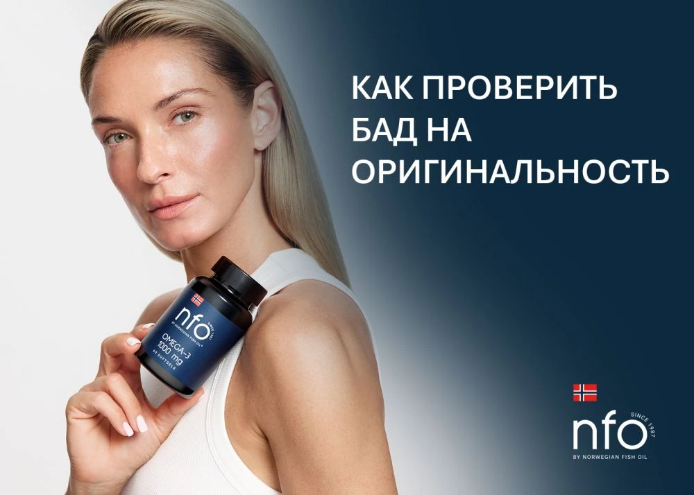 Как выглядят качественные бады?