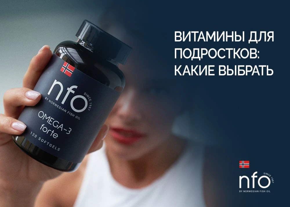 Советы, как улучшить память и работу мозга подростку 16-17 лет