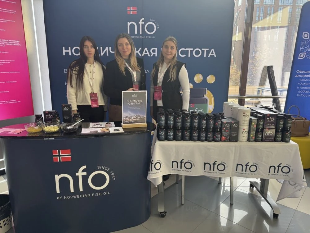 NFO приняла участие в международном конгрессе ENTERESTET 2026 в Москве