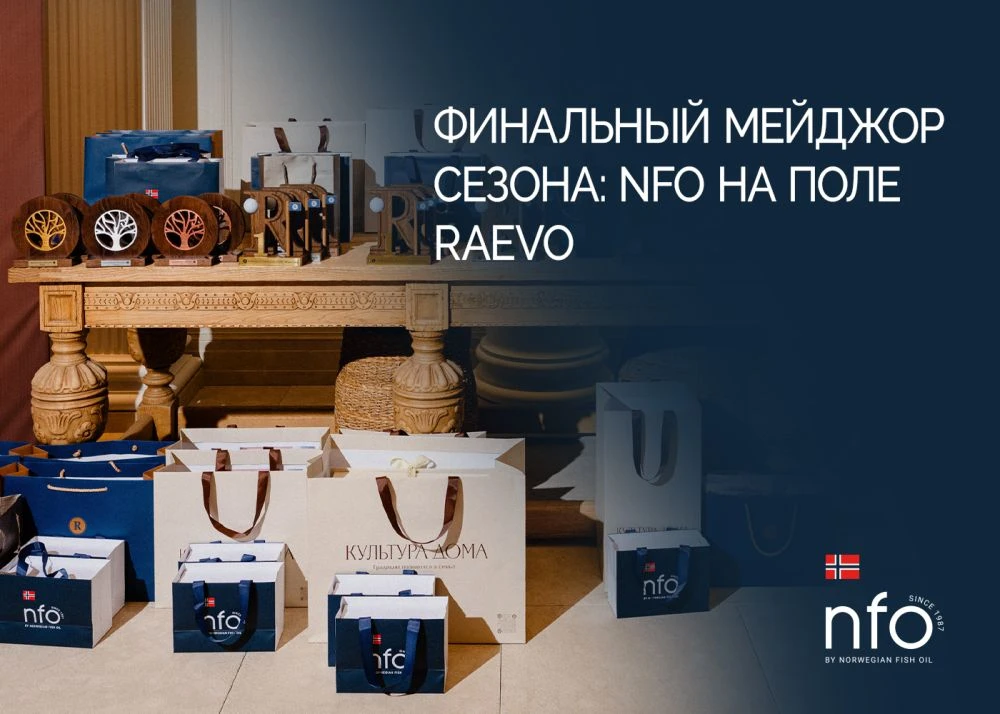 Raevo Golf & Country Club 