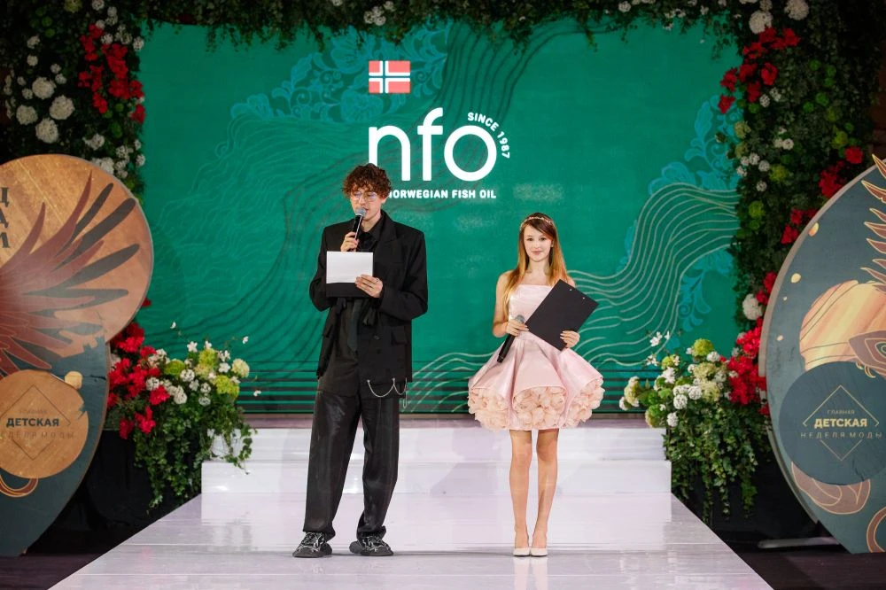 NFO — официальный партнер KIDS FASHION WEEK