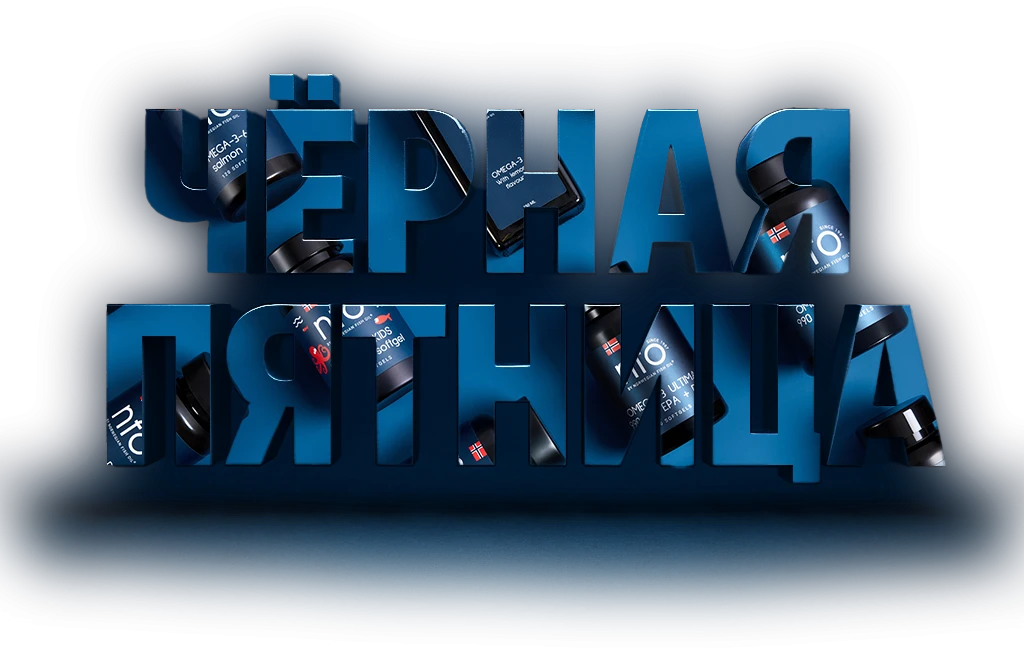 5000 ПРИВЕТСТВЕННЫХ БАЛЛОВ