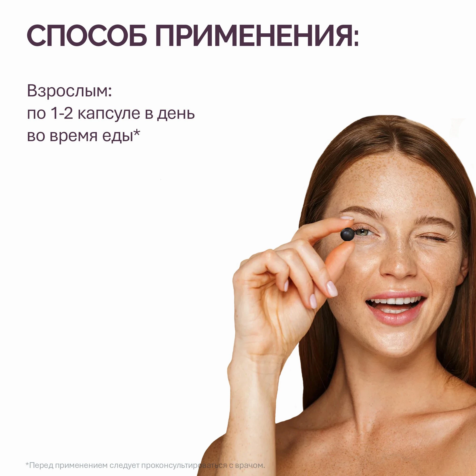 NFO® Свит Бьюти