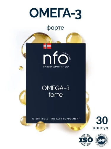 NFO® Омега-3 Форте 30 (блистер)