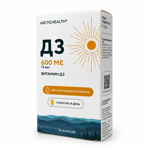 Arctic Health Витамин D3 600 ME