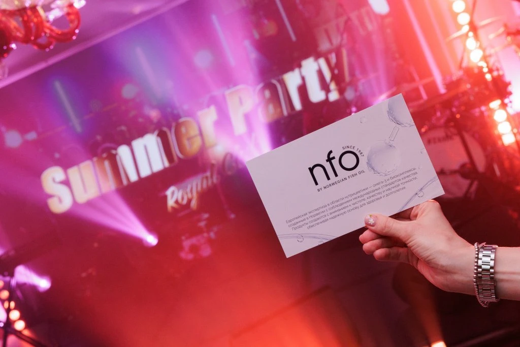 NFO купить.jpg NFO купить.jpg