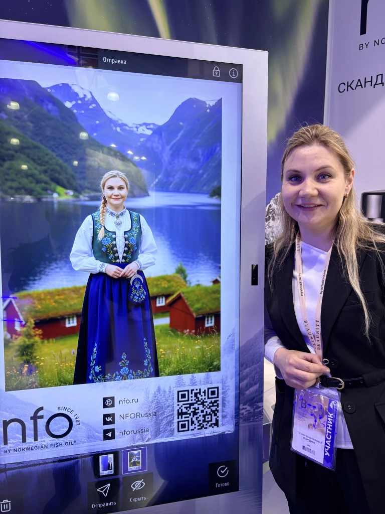 Купить витамины.JPG Купить витамины.JPG