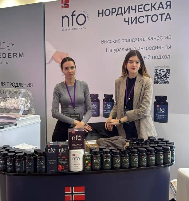 Нижний NFO.jpg Нижний NFO.jpg