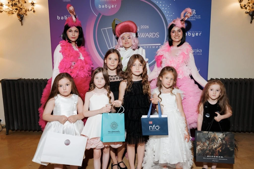 FASHION PEOPLE AWARDS TEENS 2026.jpg