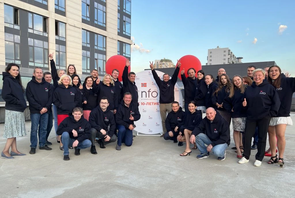 10 лет нфо.jpg 10 лет нфо.jpg