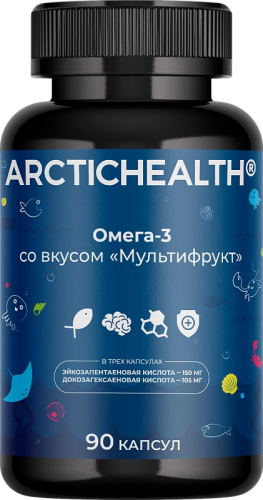 Arctic Health детская Омега-3 со вкусом «Мультифрукт»