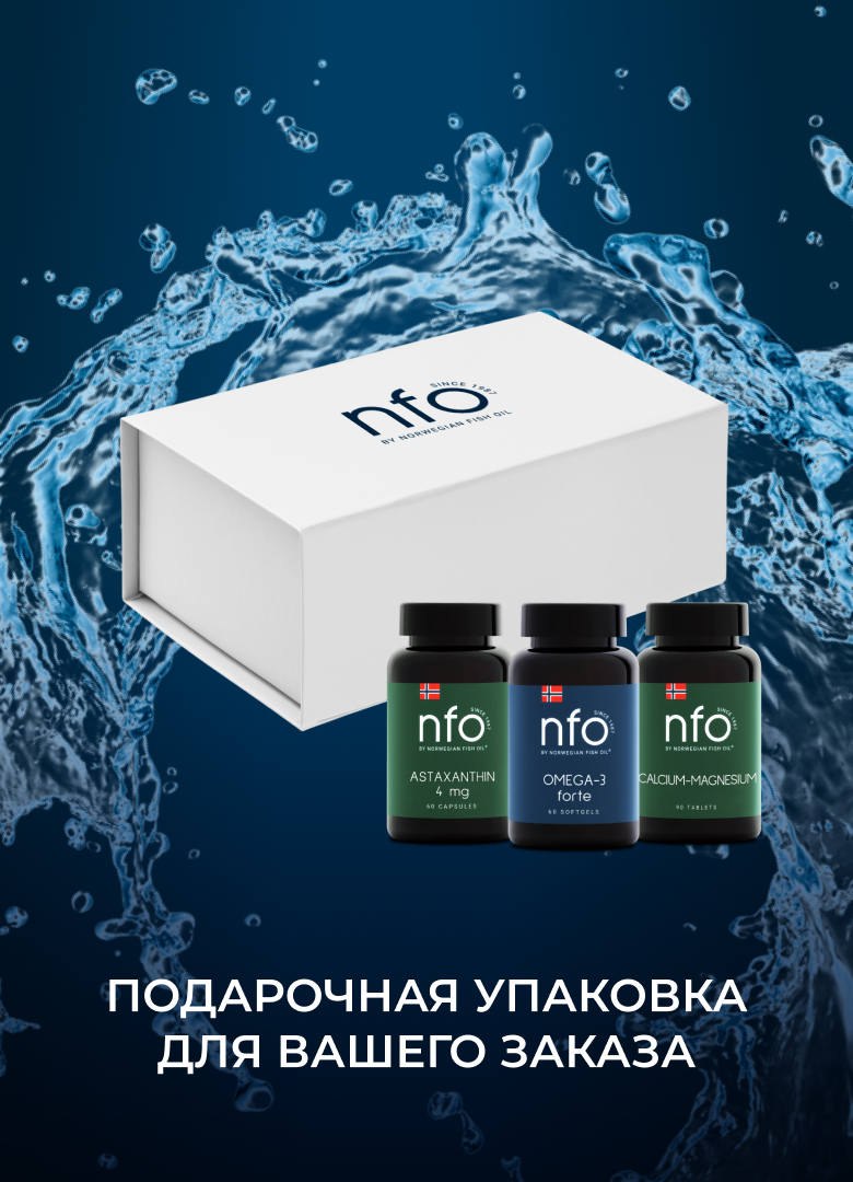 Подарочный набор NFO Энергия и выносливость фото card-product__tag-yellow