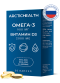 Arctic Health Омега-3 900 мг и витамин D 2000 МЕ фото 