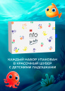 Подарочный набор NFO Omega Duo фото card-product__tag-yellow