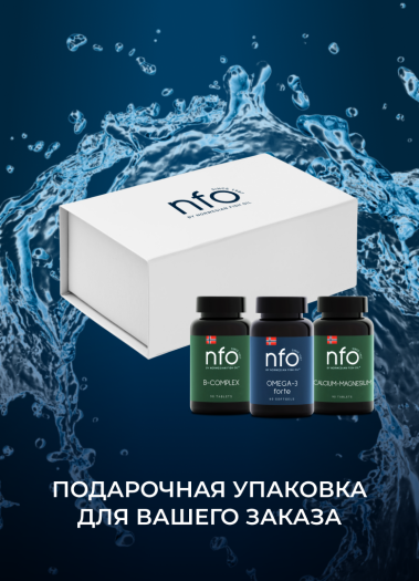Подарочный набор NFO Спортивный баланс фото card-product__tag-yellow