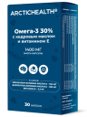 Arctic Health Омега-3 30% с кедровым маслом и витамином E картинка